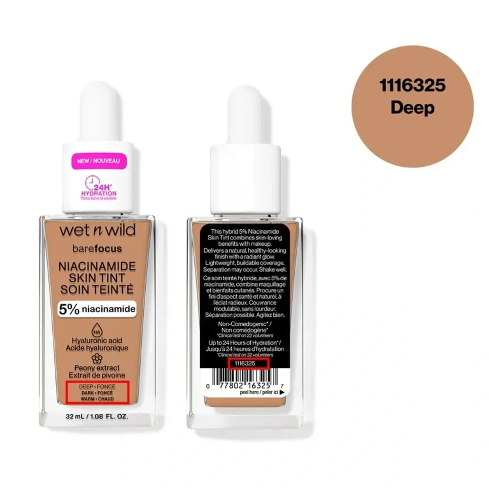wet n wild brand new